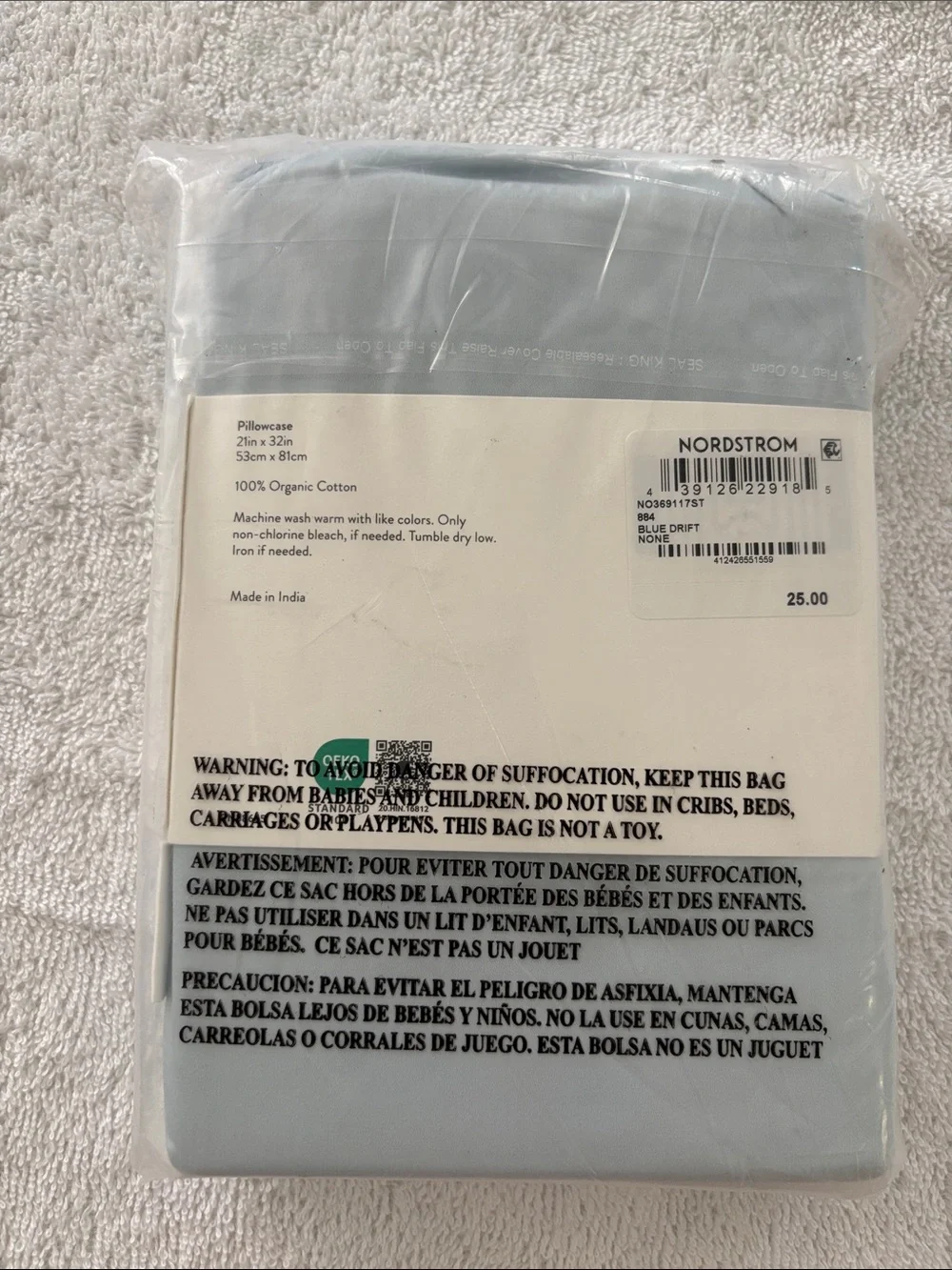 Nordstrom Pillowcases in Blue Drift